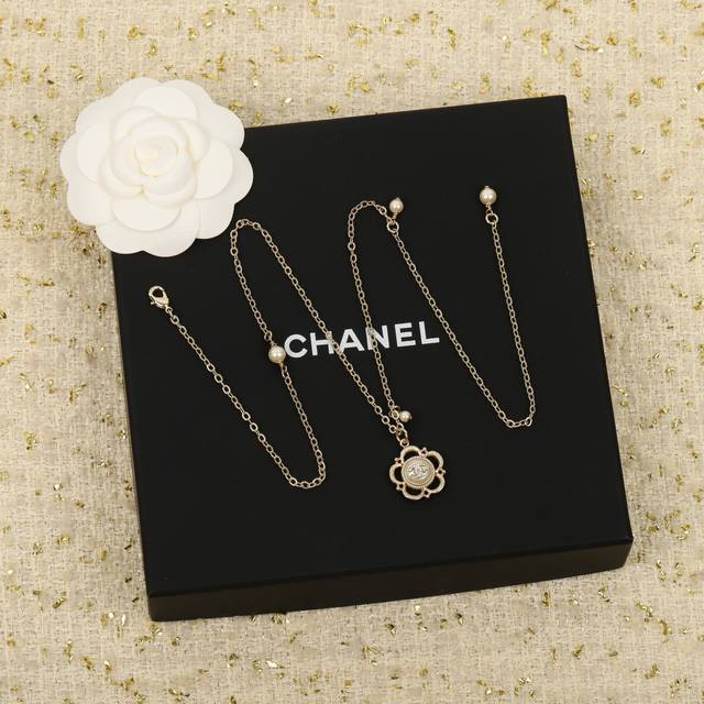 Our Product: Camellia Necklace. Only Authentic Versions Available. For Bulk Orde