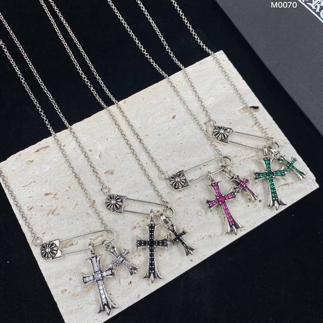 Today's Recommended Chrome Hearts Chain