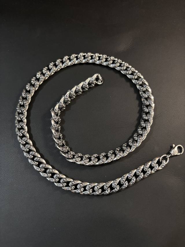 Chrome Hearts Cuban Necklace