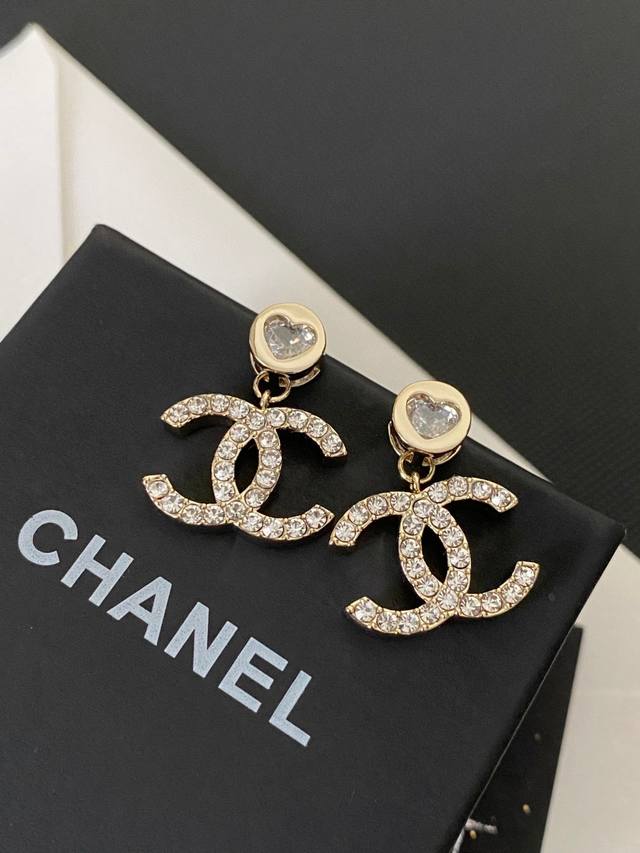 Chanel This Design Is Absolutely Stunning. Chanel's Heart-Shaped Crystal Diamond