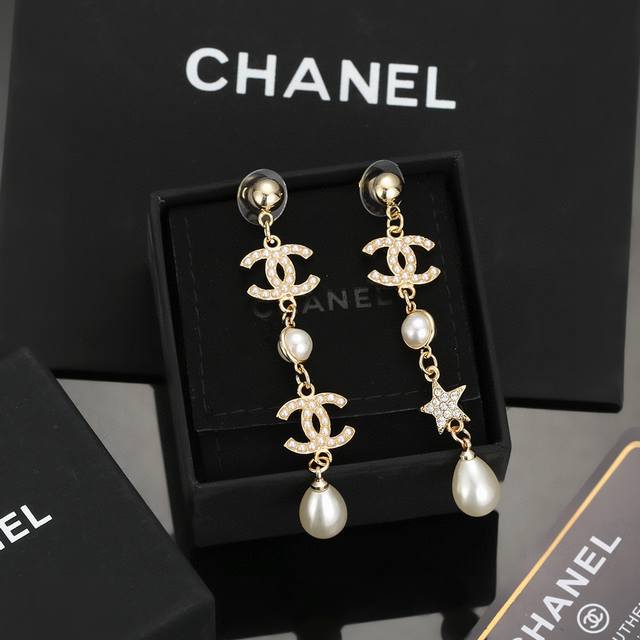 Chanel New Arrival!!! Long Earrings Zp Authentic Quality Original Material A Ver