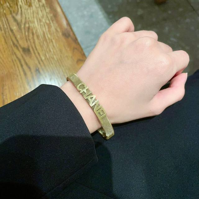 New Chanel Bracelet With Intricate Bling-Bling Design, Color Combination Exudes