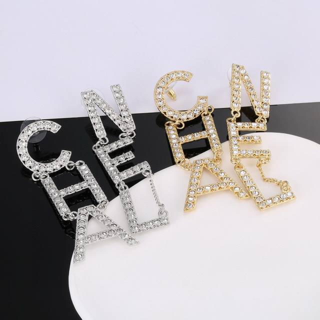 Chanel Letter Earrings - Popular Earring Design - Highest Version Available On T