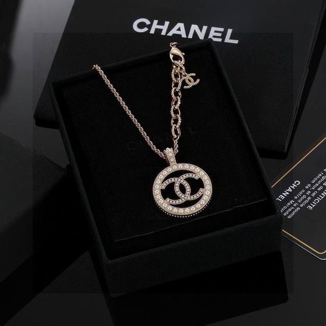 Chanel Necklace The Chain Features The Most Classic And Simple Golden Chain Desi