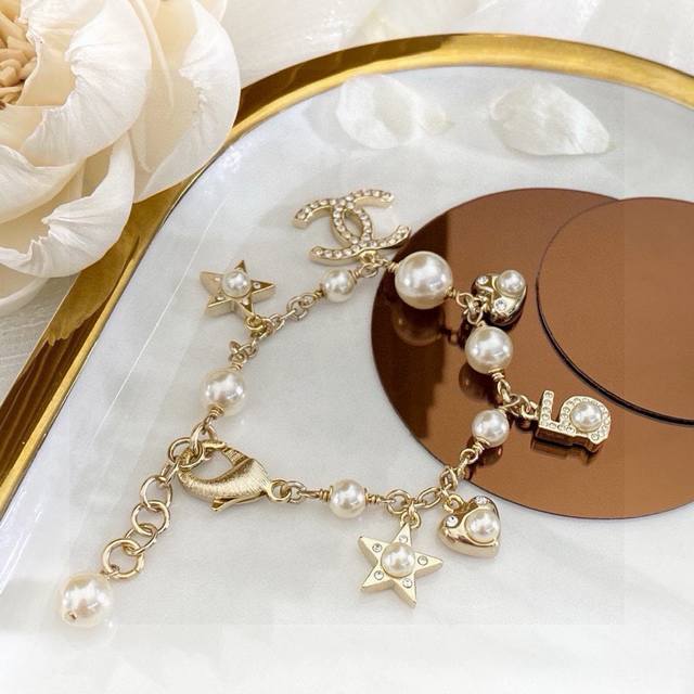Chanel Bracelet: A Multi-Element Bracelet With A Classic And Versatile Design Th