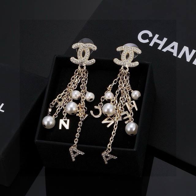 Chanel Classic Zp Authentic Quality Original Material A Very Fashionable Earring