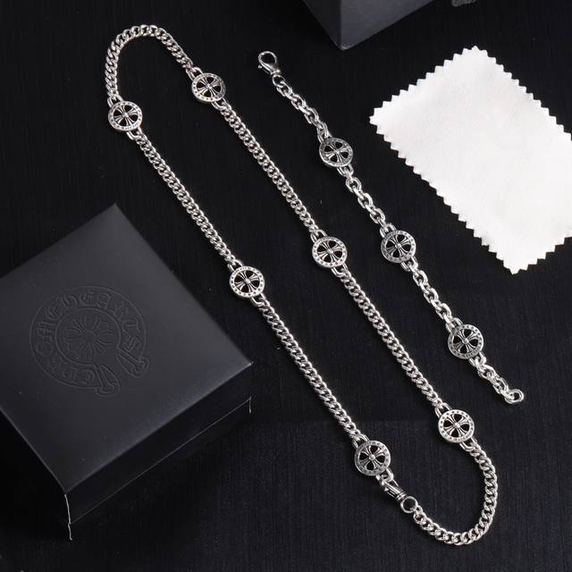 Chrome Hearts Necklace And Bracelet