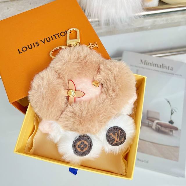 New Arrival Vivienne Small Sunflower Pink Faux Fur Keychain Pendant Louis Vuitto