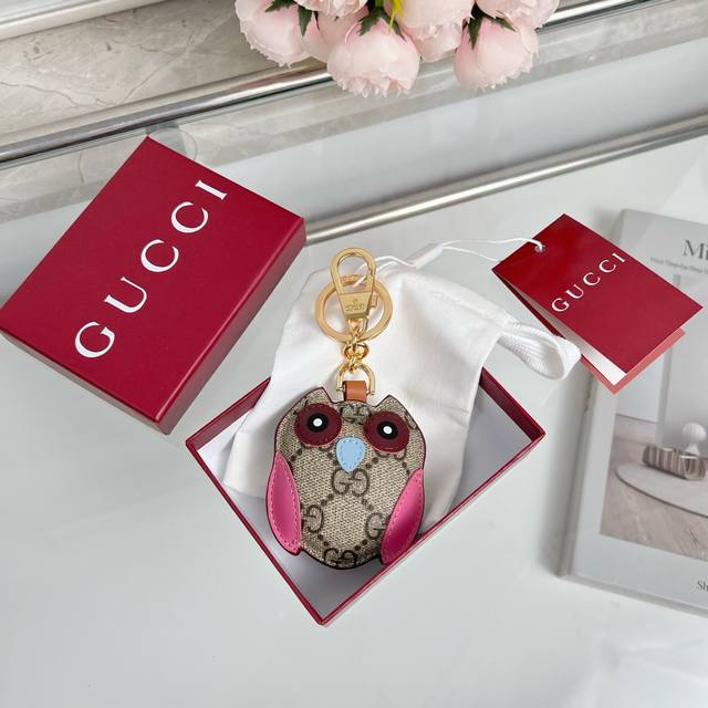 New Arrival Gucci Owl Keychain Pendant Accessory. This Playful And Cute Handbag