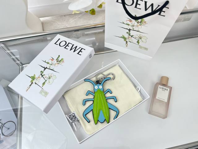 New Arrival: Loewe Leather Keyring Pendant Car Keyring Grasshopper Charm Series