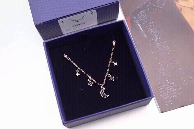 Swarovski Rose Gold Single-Layer Star And Moon Collar Necklace This Romantic And