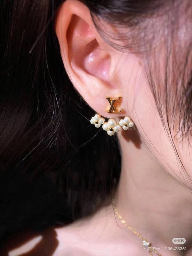 New Arrival Authentic Louis Vuitton Earrings. Made From The Same Material As The