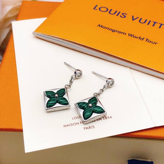 Id Led0311 Lv* Latest Green Green Mother-Of-Pearl Earrings, Consistent Zp Brass