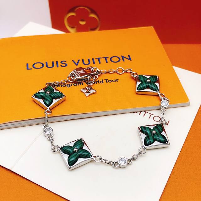 Code Lsl0155 Lv* Latest Green Green Pearl Mother-Of-Pearl Bracelet, Consistent Z