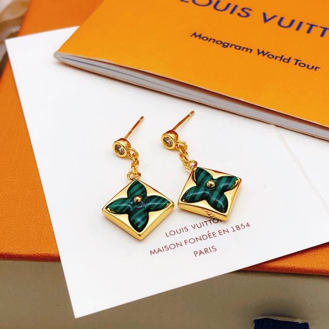 Code Led0310 Lv* Latest Green Green Pearl Mother-Of-Pearl Earrings, Consistent Z