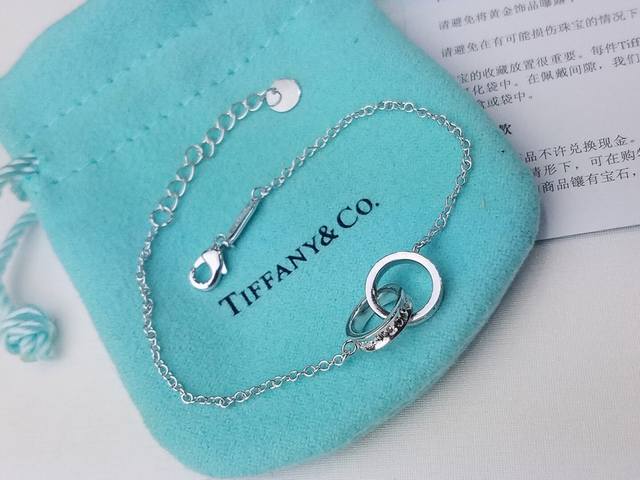 Tiffany Classic 1837 Double Ring Bracelet, With A Double Ring Interlocking Desig
