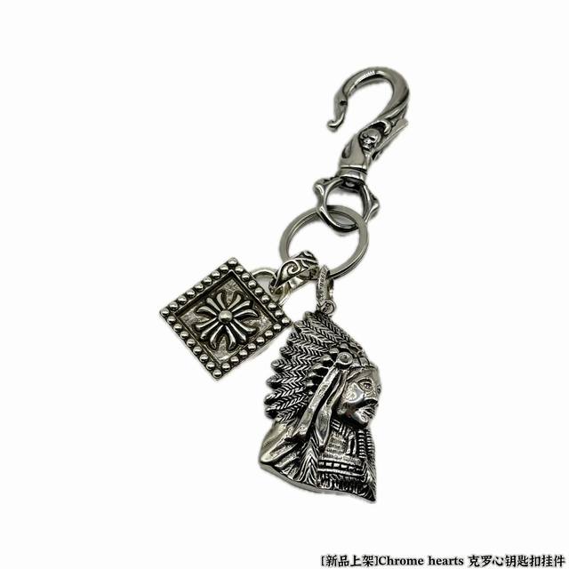 New Arrival] Chrome Hearts Keyring Pendant And Belt Bag Accessory. Craftsmanship