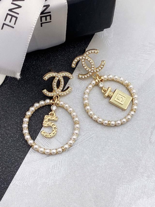 Chanel Chanel 5-Letter Perfume Bottle Double C Ear Studs, High-End Quality, Same