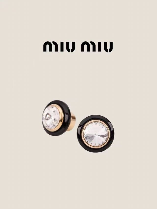 Miumiu Enamel Round Diamond Stud Earrings - Luxurious And Niche Style Earrings W