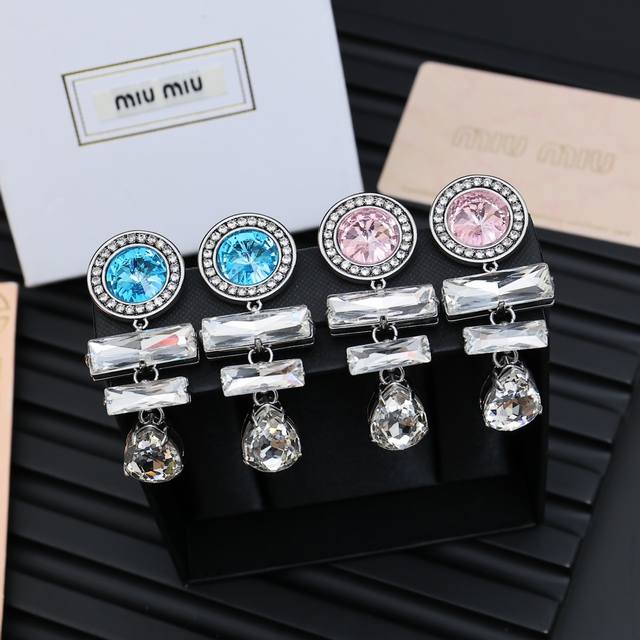 Miumiu Rainbow Crystal Earrings. A Sophisticated And Cool Yet Sweet Design. Luxu