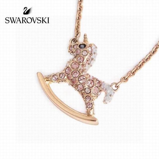Swarovski Whimsical Pink Diamond Wooden Horse Collar Necklace This Piece Evokes
