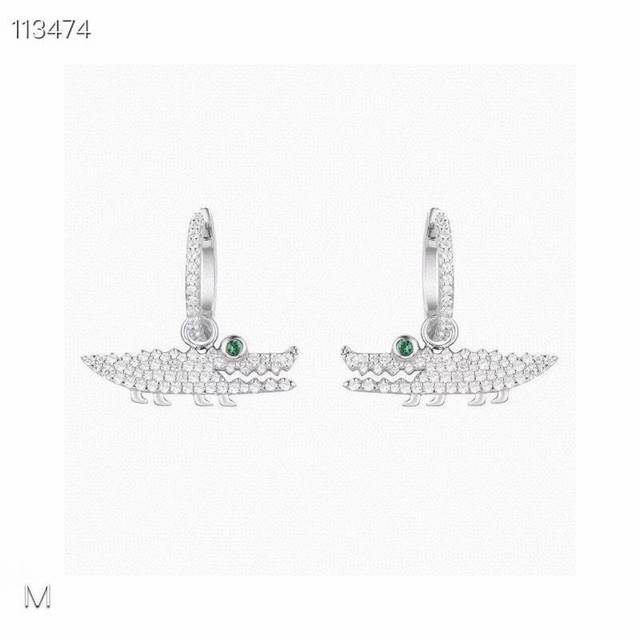 Apm Monaco Small Crocodile Earrings Cute And Fun, Compact And Elegant, Fashionab