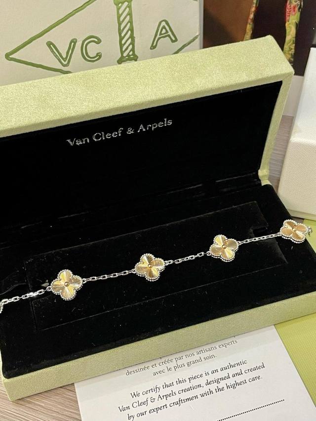 V Gold-Plated Vca White Gold And Rose Gold Color-Blocked Laser-Engraved Four-Lea