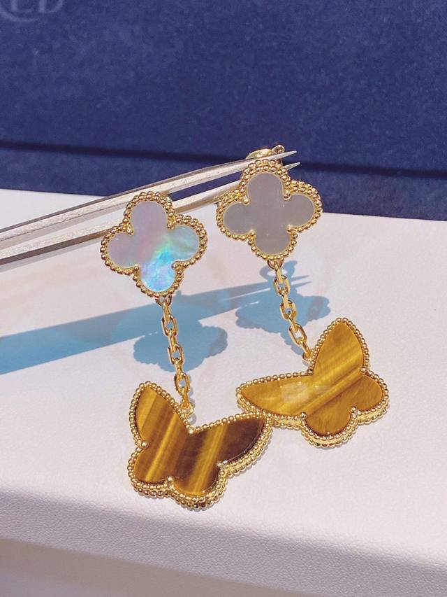 Gold-Plated Vca White Pearl Tiger's Eye Double Flower Earrings