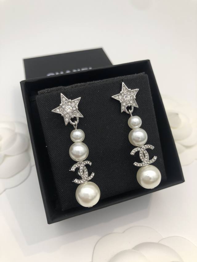 Model Number Xed0090 Chanel Little Black Star Diamond-Studded Five-Pointed Star