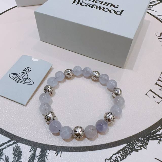 Authentic New Version Queen Elizabeth Ii Bracelet, Multi-Element Agate And Thai