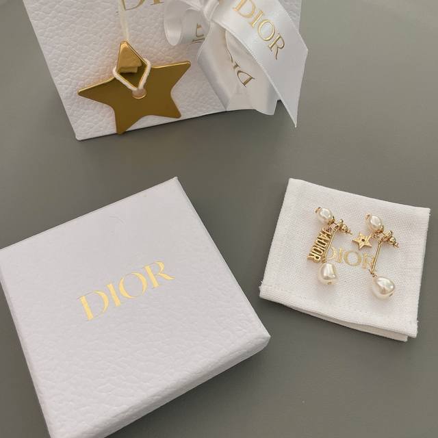 High-Quality, Details As Shown. D-Shaped Pearl Letter Earrings, Baby's Same Styl