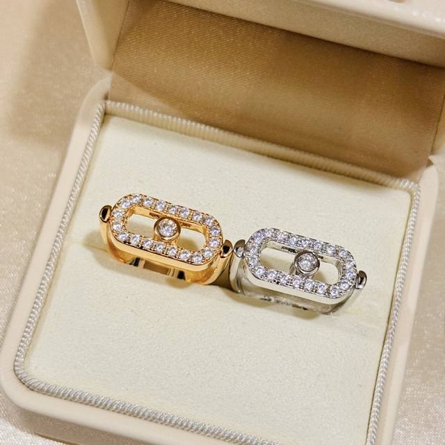 A5134 Renowned For Its Signature Moving Diamond Craftsmanship, This Season's Hot