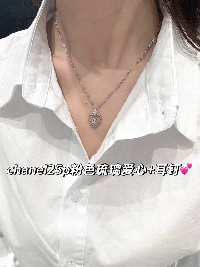 Item No. Xxl0275 Ch*Nel's Latest Blue Heart Necklace, Made Of Zp Brass Material,