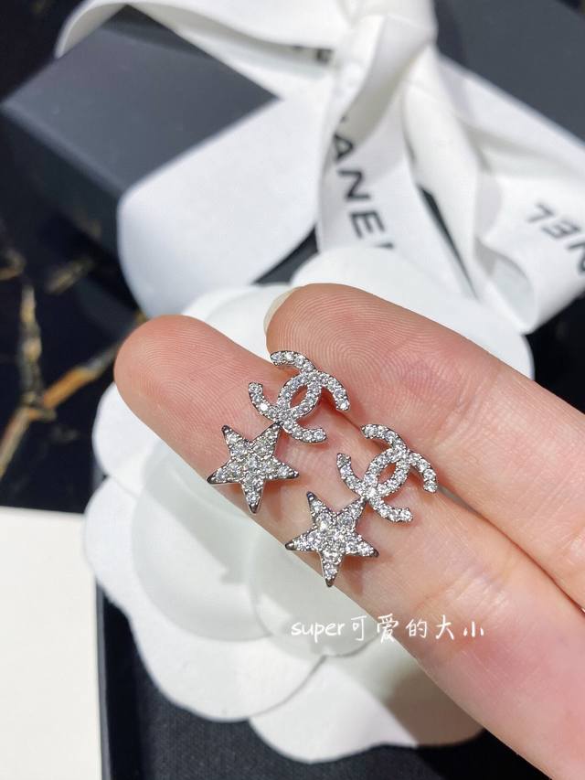 Model Number Xed0033 Elegant, Unique, And Beautiful. This Star Design Is Incredi