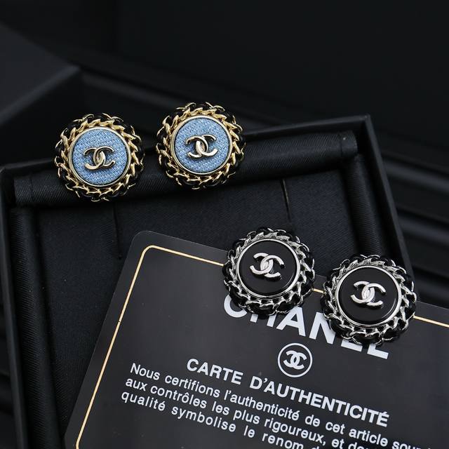 Chanel 25P Leather-Through Button Earrings. Chanel's Classic Leather-Through Cha