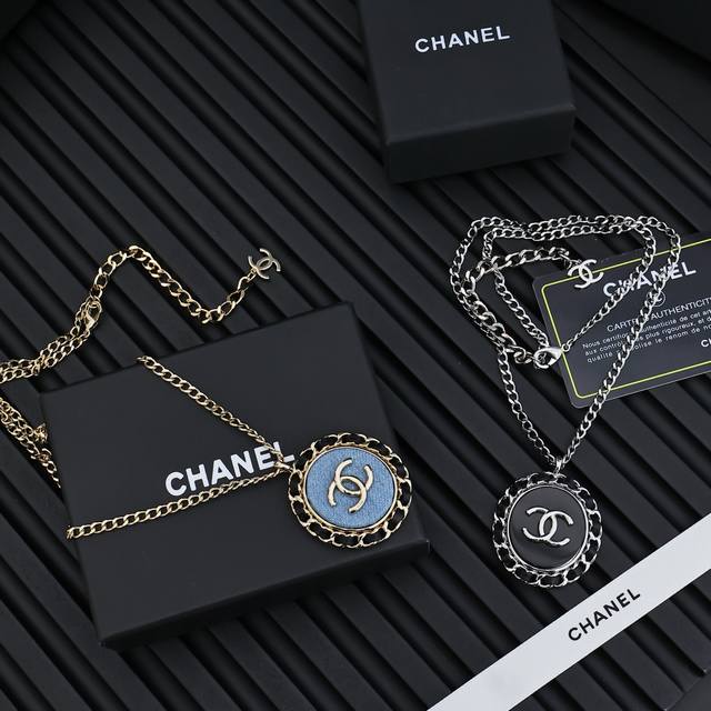 Chanel 25P Leather-Wrapped Oval Necklace, Adjustable Length Chanel's Classic Lea