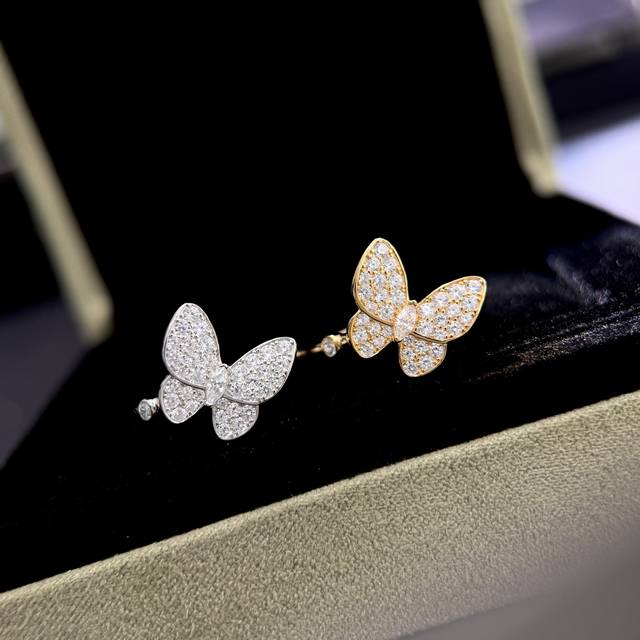 C660 Van New Style Butterfly Single Diamond Ring: If You Bloom, It Will Come. A