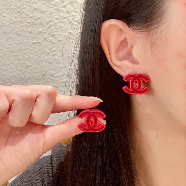 Chanel Classic Double C Earrings