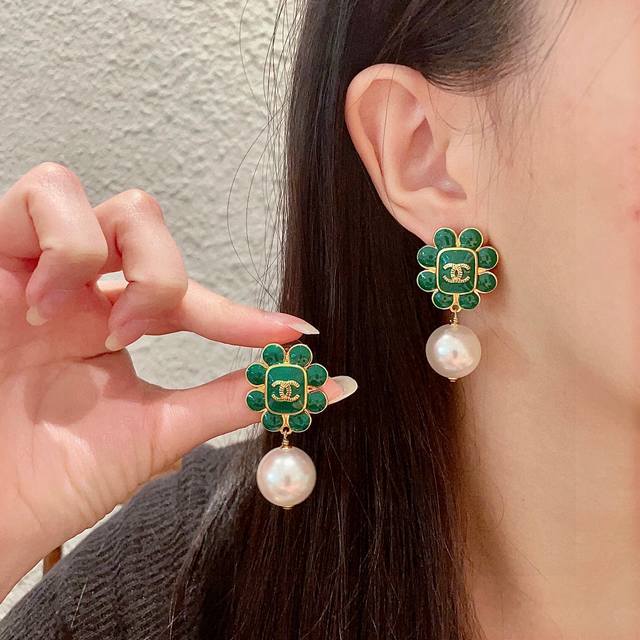 Chanel Pearl Double C Earrings