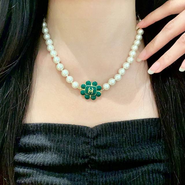 Chanel Pearl Double C Necklace