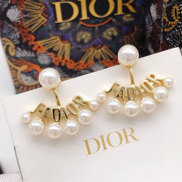 Code Ded0350 Dior Authentic New Arrival Jadior Letter Seven-Star Pearl Earrings