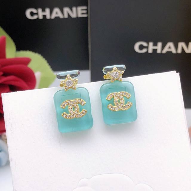Code Xed0975 Blue Ch*Nel's Latest Perfume Bottle Ear Studs, Made Of Zp Brass