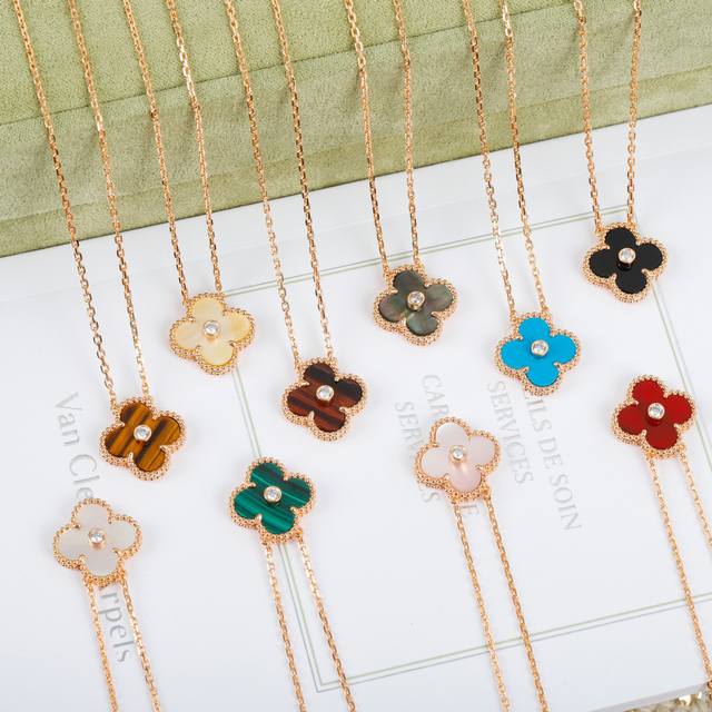 203187 Our Product: Four-Leaf Clover Pearl Necklace With Diamonds, Zp 32500. Ens