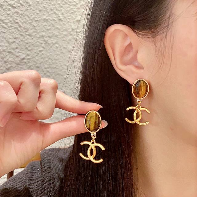 Chanel Double C Earrings