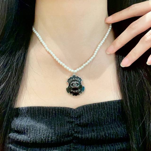 Chanel Pearl Double C Letter Necklace