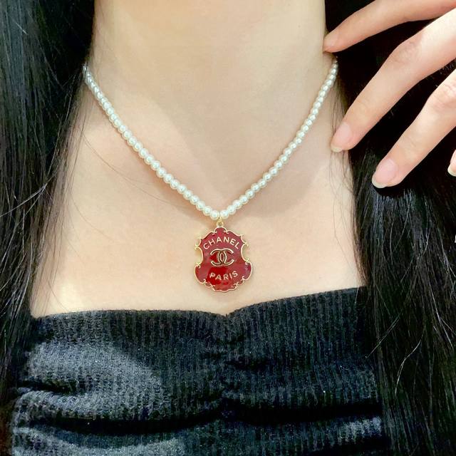 Chanel Pearl Double C Letter Necklace