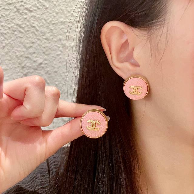 Chanel Classic Double C Earrings