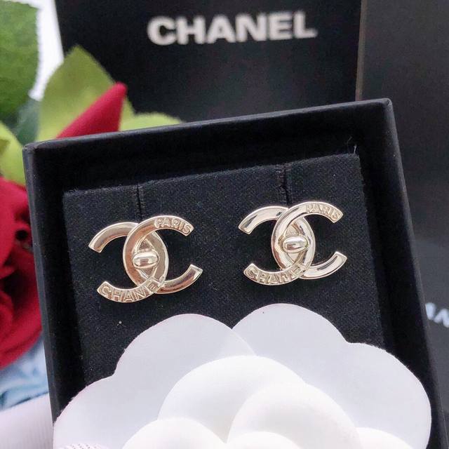 Code Xed0074 Ch*Nel Latest Button Ear Studs Cc Smooth Finish, Consistent Zp Bras