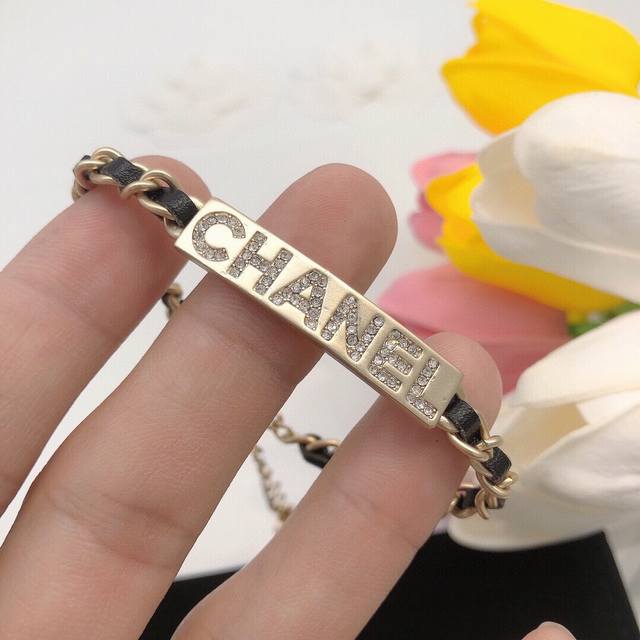 Code Xsl0014 C-Letter Leather Bracelet, Same Material