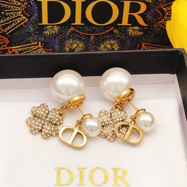 Code Ded0176 Dior Pearl Earrings With Four-Leaf Clover Diamond Embellishment